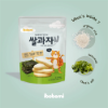 Picture of Organic Pop Rice Snack 30g