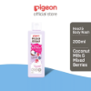 Picture of Milky Baby Head and Body Wash 200ml