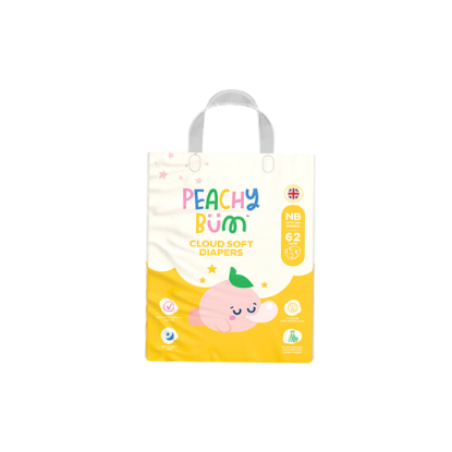 Picture of Cloud Soft Diaper