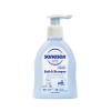 Picture of (Sample) Baby Bath & Shampoo