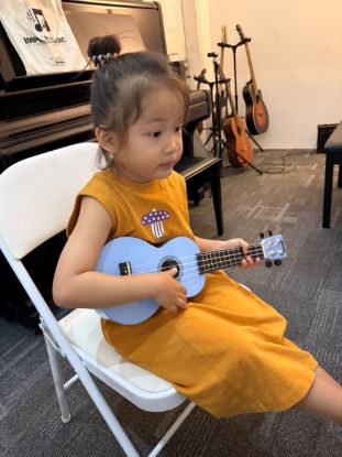 Picture of Guitar Class @ RnF Mall