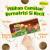 Picture of Toddler Biscuit  Chocolate (110g) EXP. SEPTEMBER 2026