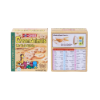 Picture of Dream Animals Biscuit 50g