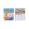 Picture of Dream Animals Biscuit 50g