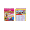 Picture of Dream Animals Biscuit 50g