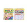 Picture of Dream Animals Biscuit 50g