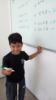 Picture of Tuition Class