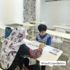 Picture of Tuition Class