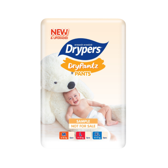 Picture of (Sample) DryPantz Baby Diapers