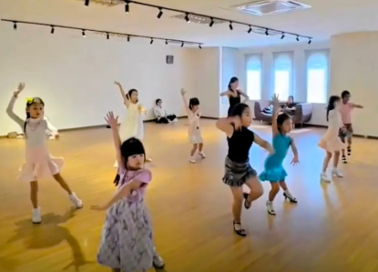 Picture of Tiny Tots Latin Dance Selangor