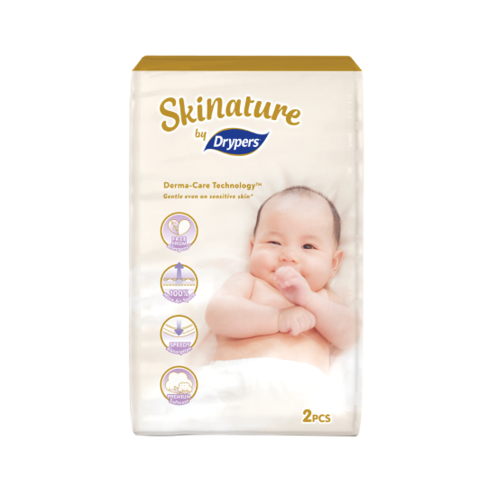 Picture of (Sample) Skinnature Diapers