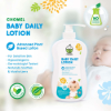 Picture of DAILY LOTION 500ML (EXP : JANUARY 2027)
