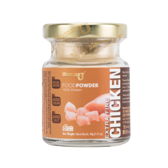 Picture of Extra Fine Chicken Powder