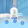 Picture of Kids Body Wash 50ml