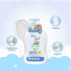 Picture of Kids Body Wash 50ml