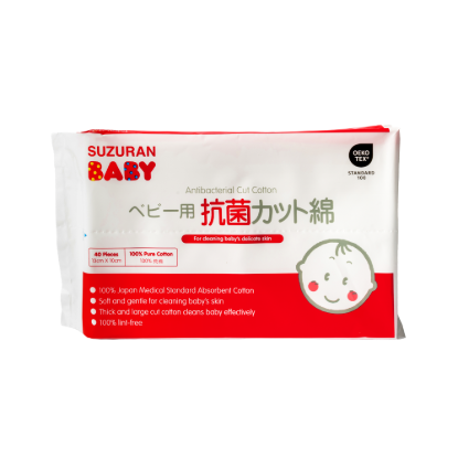 Picture of Baby Antibacterial Cut Cotton 40 pcs
