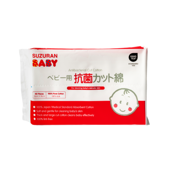 Picture of Baby Antibacterial Cut Cotton 40 pcs