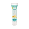 Picture of Nappy Cream