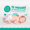 Picture of [Mini Pack] Fashion Baby Diapers Tape/Pants