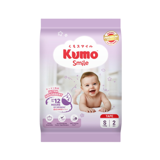 Picture of (Sample) Diaper - S Tape