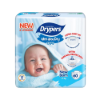 Picture of [PLEASE READ MORE INFO] Lunch Box Set or Drypers Wee Wee Dry Newborn (60s) Contest