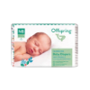 Picture of [Mini Pack] Fashion Baby Diapers Tape/Pants