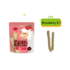 Picture of Long Rice Stick 30g