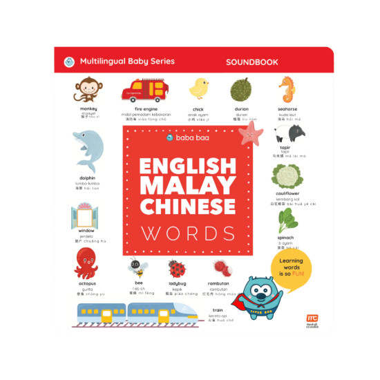 Picture of Press-and-Learn English Malay Chinese Words Book