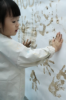 Picture of Mud Play