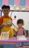 Picture of Slime Workshop