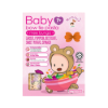 Picture of Baby Bow Tie Pasta 240g [EXP : 5 March 2027]