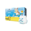 Picture of AirDream Diaper