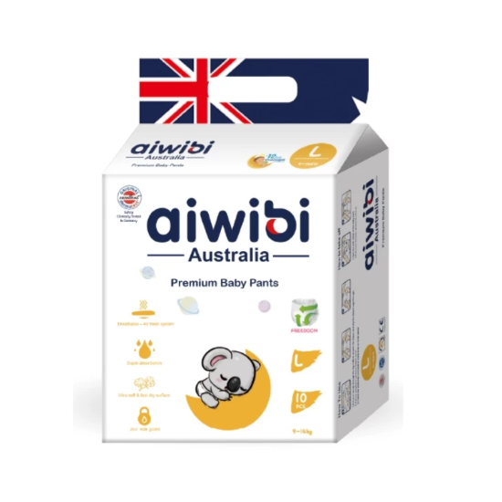 Picture of [Travel Pack] Premium Baby Pants - L  (10pcs)