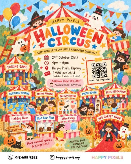 Picture of Halloween Circus Carnival
