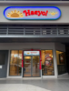 Picture of Haeyo's Tarte Tots