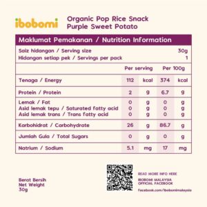 IBOBOMI Organic Pop Rice Snack - Purple Sweet Potato 30g - Image 4