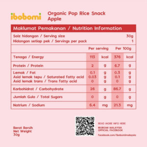 IBOBOMI Organic Pop Rice Snack -  Apple 30g - Image 4