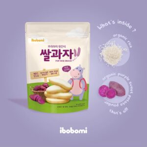 IBOBOMI Organic Pop Rice Snack - Purple Sweet Potato 30g - Image 5