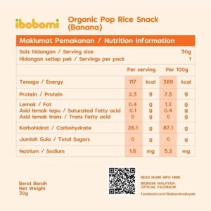 IBOBOMI Organic Pop Rice Snack - Banana 30g - Image 4