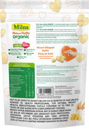 Milna Nature Puff Cheese - Image 3