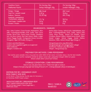 Boss Mama 7-Star Milk Booster (Chocolate Flavour) - Image 8